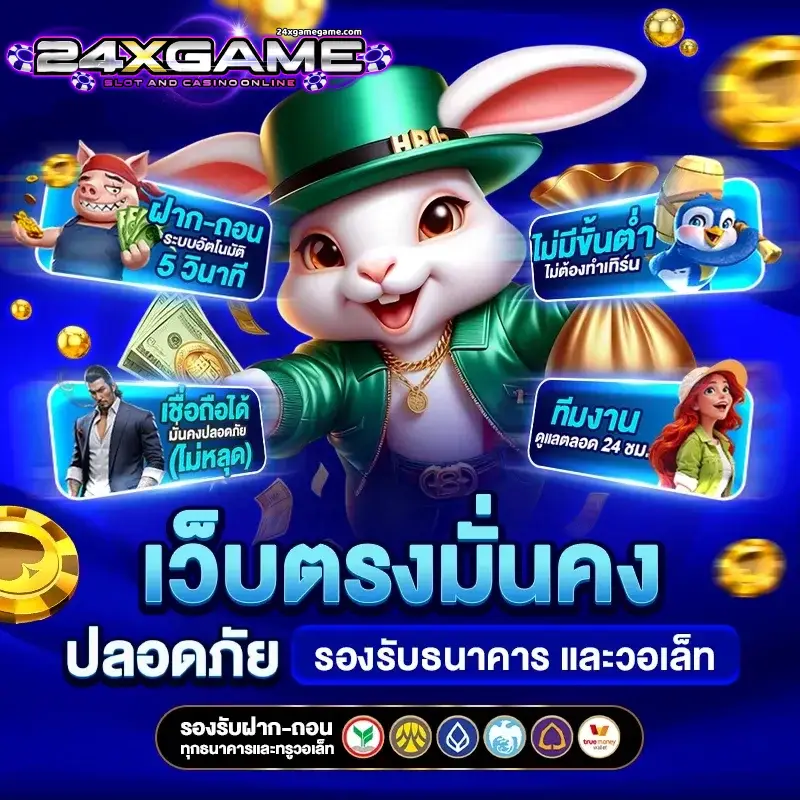 24XGAME casino